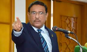 বিএনপি নেতারা ট্রমায় ভুগছেন, যা খুশি তাই বলেন: ওবায়দুল